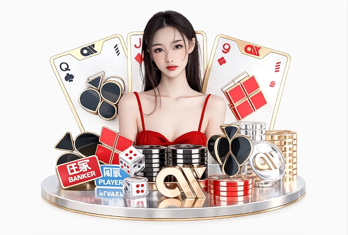 韦德体育betvictor平台生态图